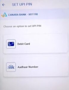 Bina ATM card ke phonepe Kaise banaye